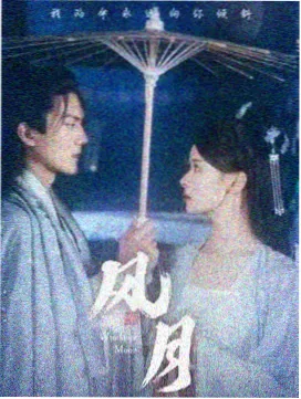 布罗利 角色头像